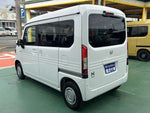 N-VAN