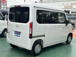 N-VAN