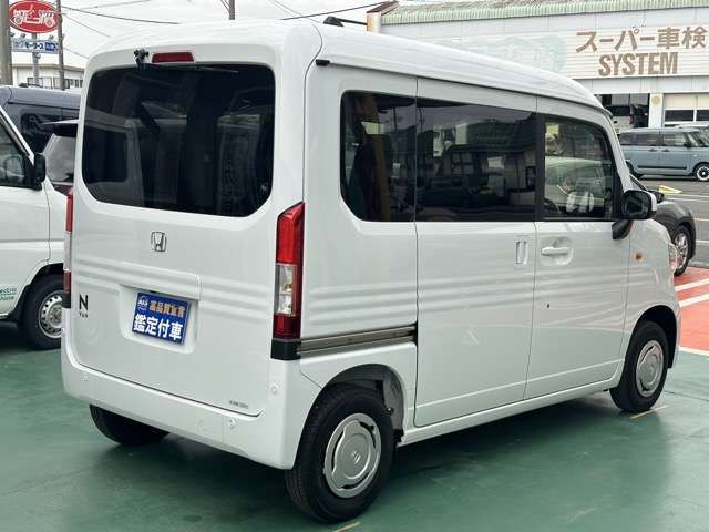 N-VAN