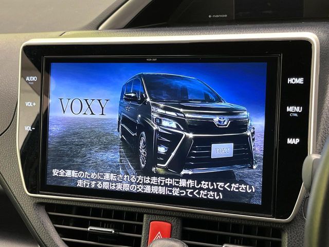 VOXY