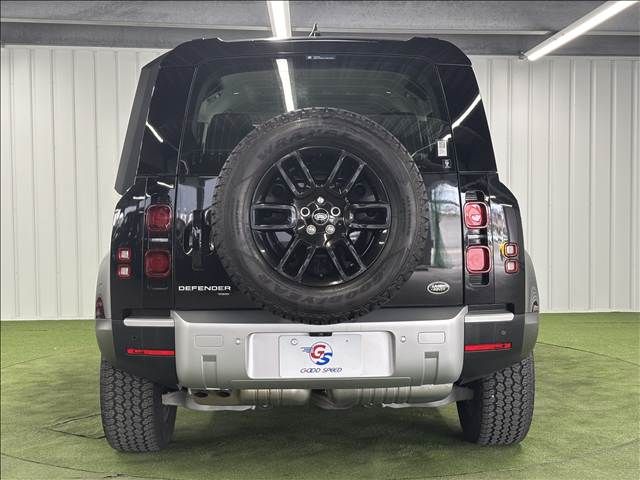 ROVER DEFENDER