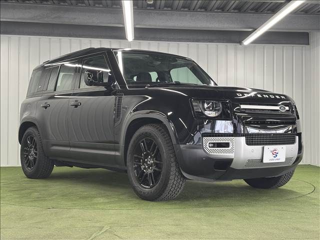 ROVER DEFENDER