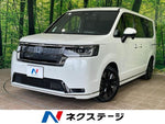 STEPWAGON e:HEV SPADA