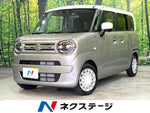 WAGON R SMILE