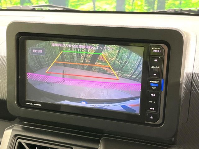 TAFT