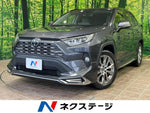 RAV4 4WD