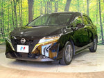 NOTE