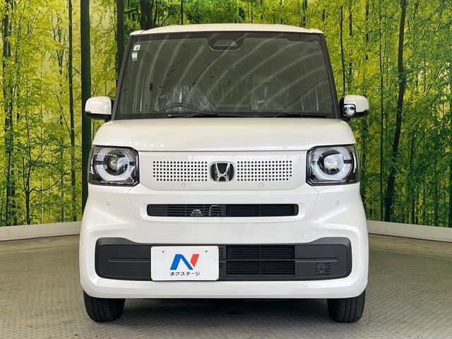 N BOX