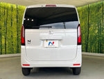 N BOX