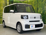 N BOX