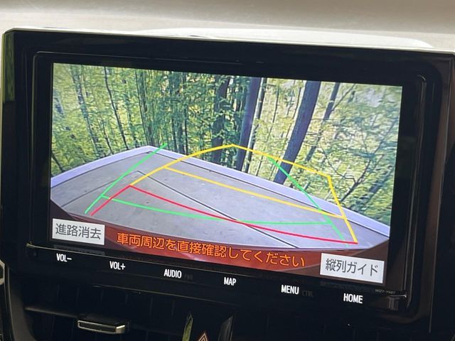 COROLLA SPORT HYBRID