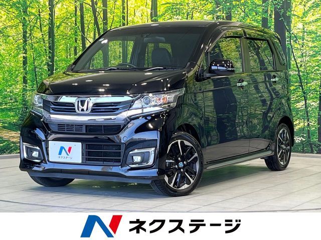 N-WGN CUSTOM