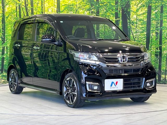 N-WGN CUSTOM