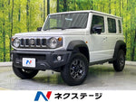 JIMNY NOMADE