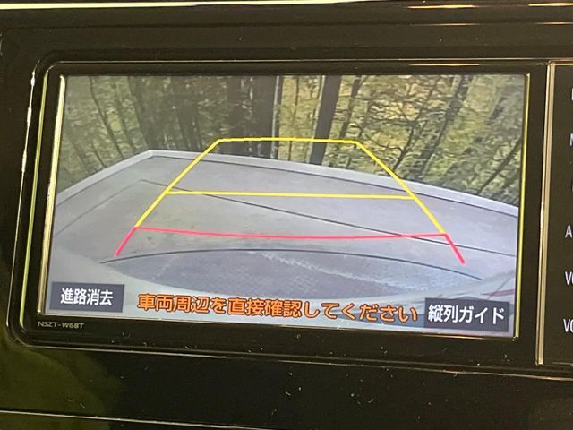 ROOMY 4WD