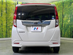 ROOMY 4WD