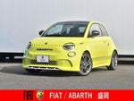 ABARTH 500e