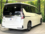 SERENA  S-HYBRID