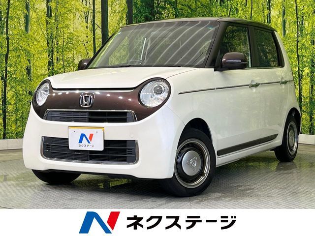 N-ONE