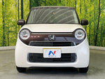 N-ONE