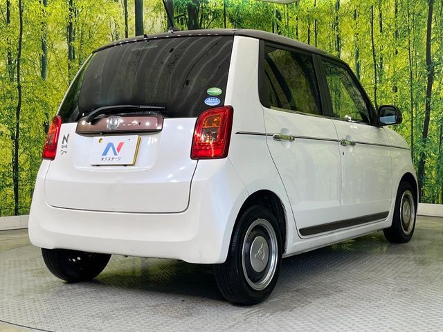 N-ONE
