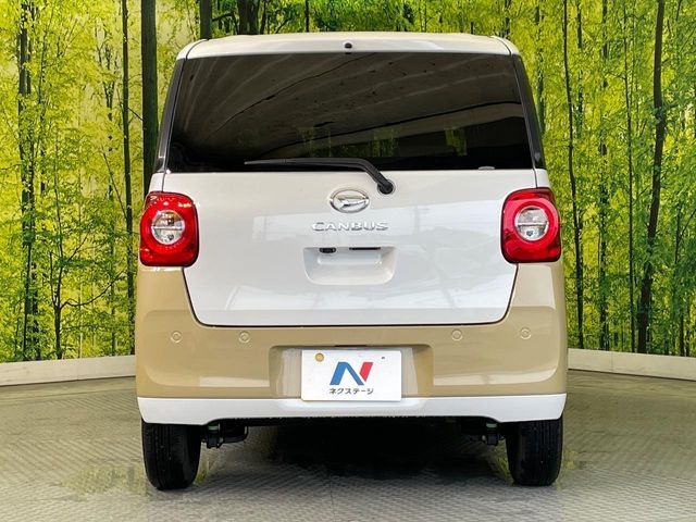 MOVE canbus