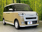 MOVE canbus