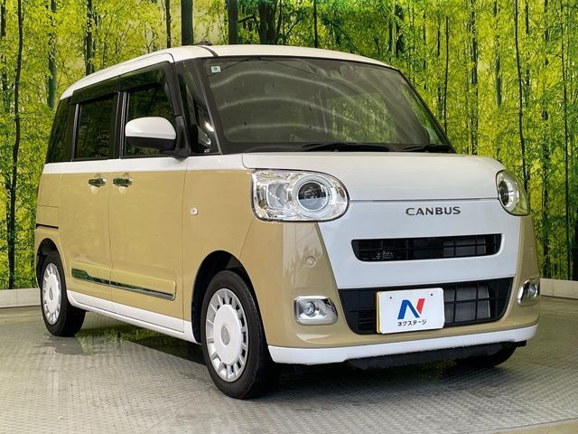 MOVE canbus
