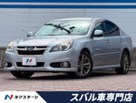 LEGACY B4