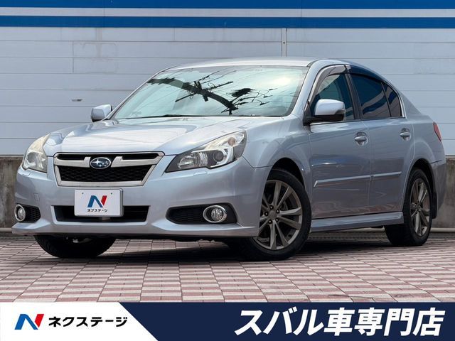 LEGACY B4