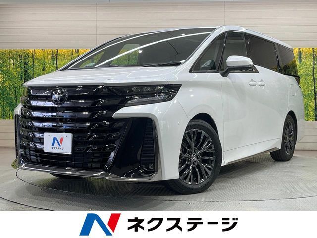 VELLFIRE HYBRID