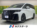 VELLFIRE  HYBRID