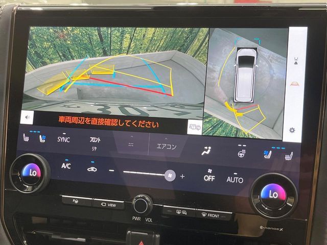 VELLFIRE  HYBRID