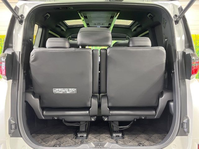 VELLFIRE  HYBRID