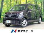 WAGON R STINGRAY