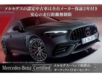 MERCEDES BENZ GLA class
