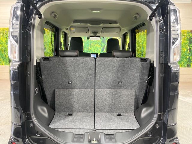 FLAIR WAGON CUSTOM STYLE
