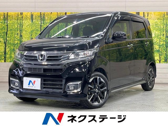 N-WGN CUSTOM
