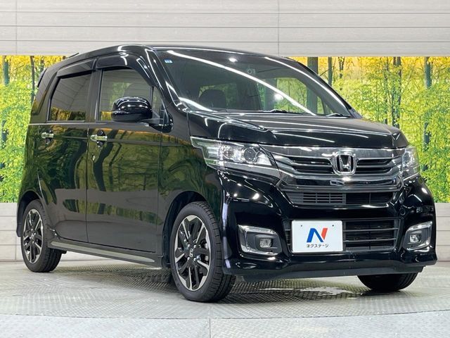 N-WGN CUSTOM