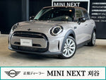 MINI COOPER D 5DOOR