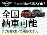 MINI COOPER D 5DOOR