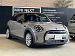MINI COOPER D 5DOOR