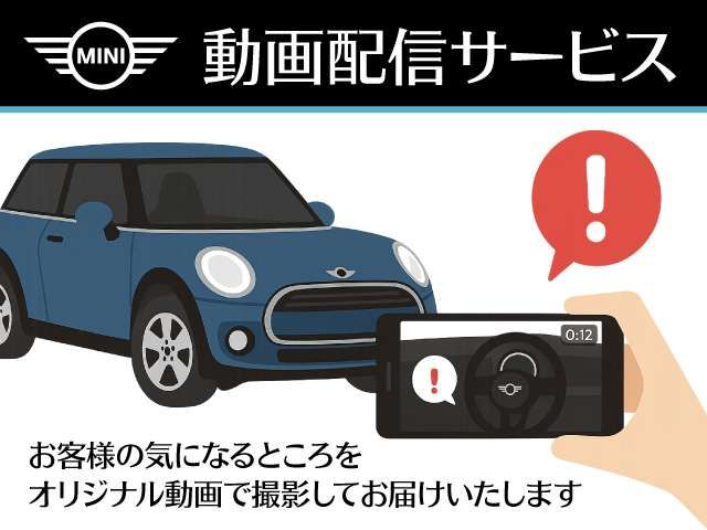 MINI COOPER D 5DOOR