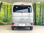 CLIPPER van