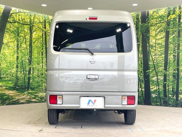 CLIPPER van