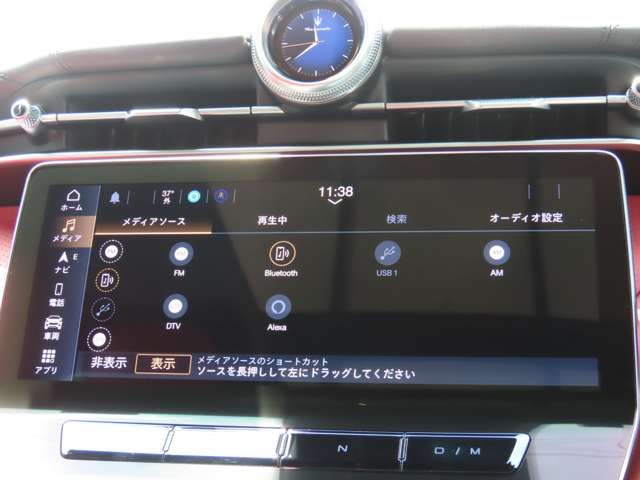 MASERATI Grecale