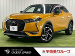 CITROEN DS3 CROSSBACK