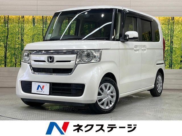 N BOX