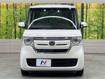 N BOX