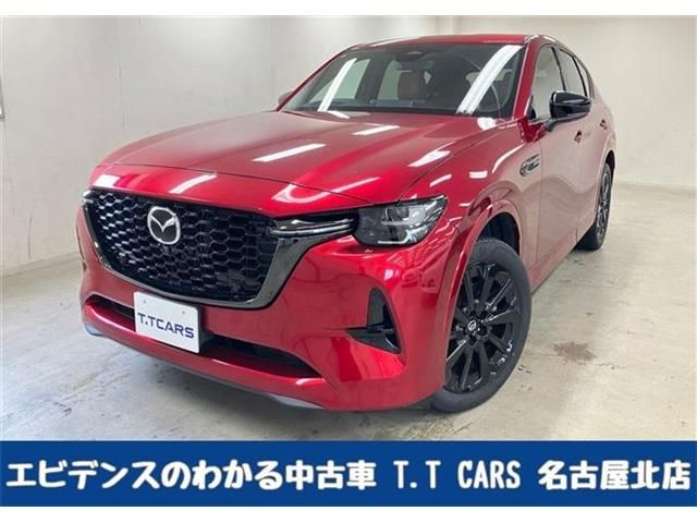 CX-60